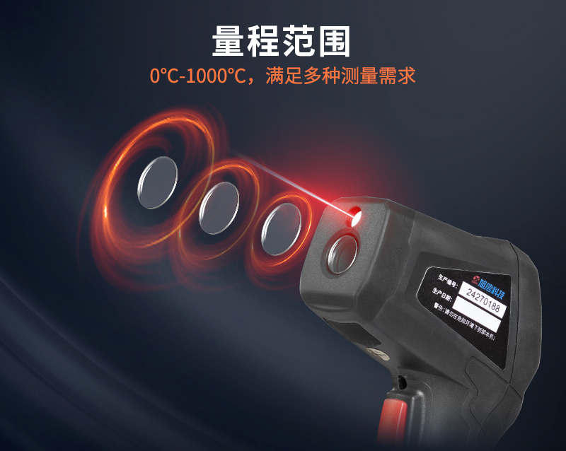 官網詳情頁_04.jpg 官網詳情頁_04.jpg