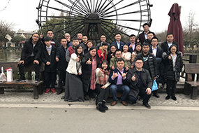 旭信2017年 旭信2017年