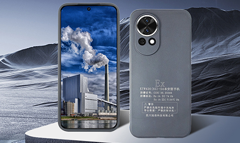 石化工作通訊有困擾，為何不選 KTW426防爆手機(jī)？