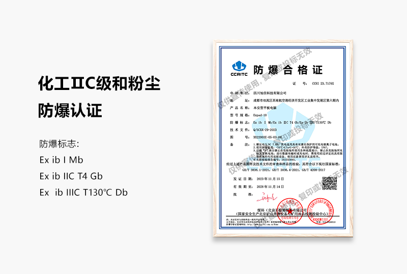 網頁_02.png 網頁_02.png