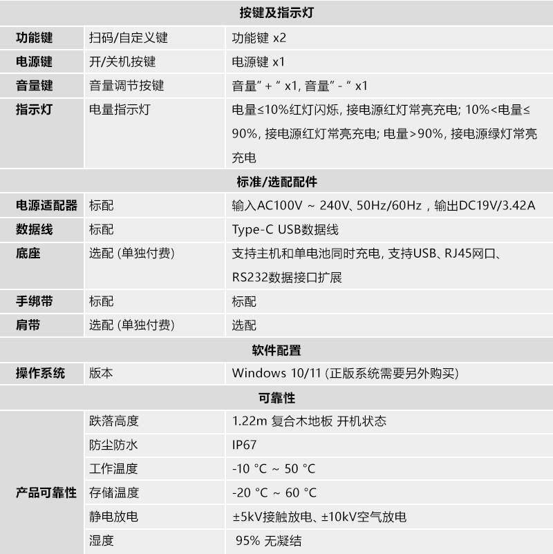 網頁_09.png 網頁_09.png