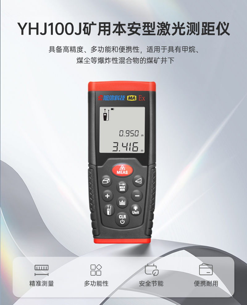 官網_01.jpg 官網_01.jpg