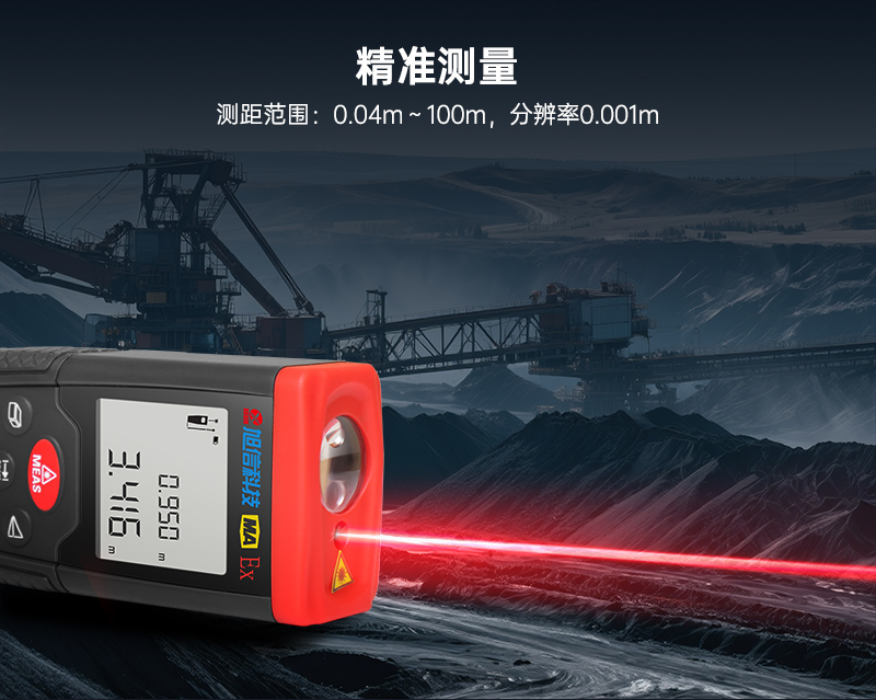 官網_03.jpg 官網_03.jpg