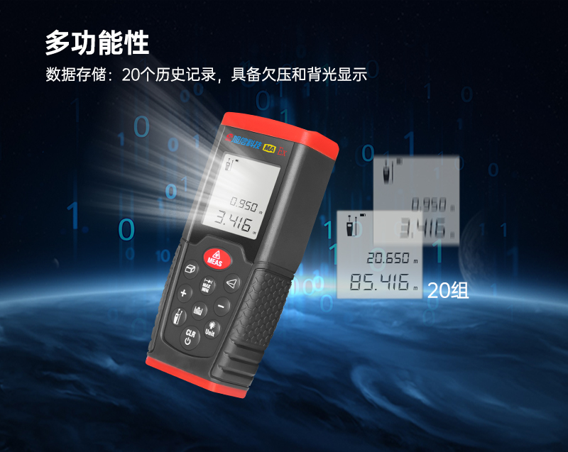 官網_04.jpg 官網_04.jpg