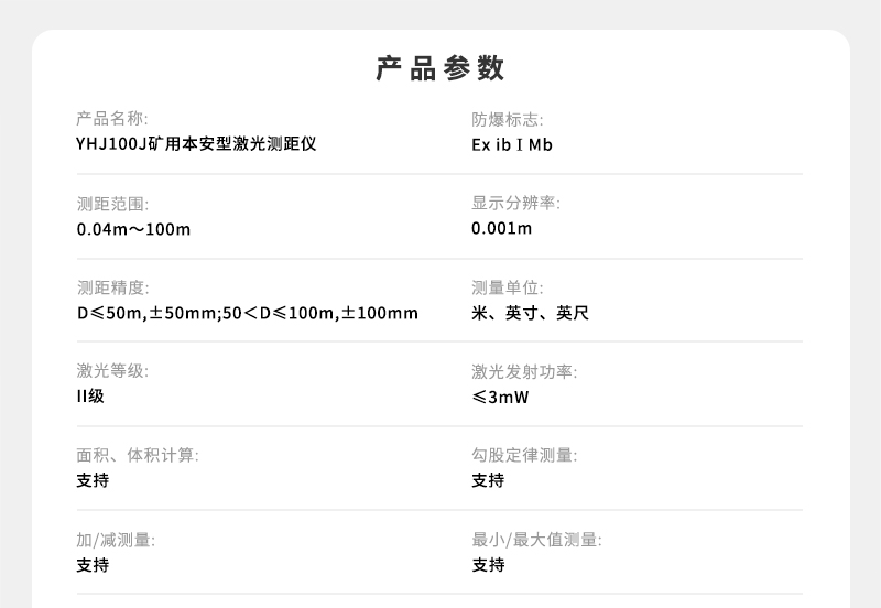 官網_07.jpg 官網_07.jpg