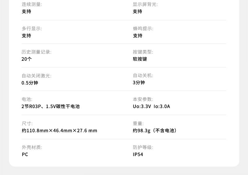 官網_08.jpg 官網_08.jpg