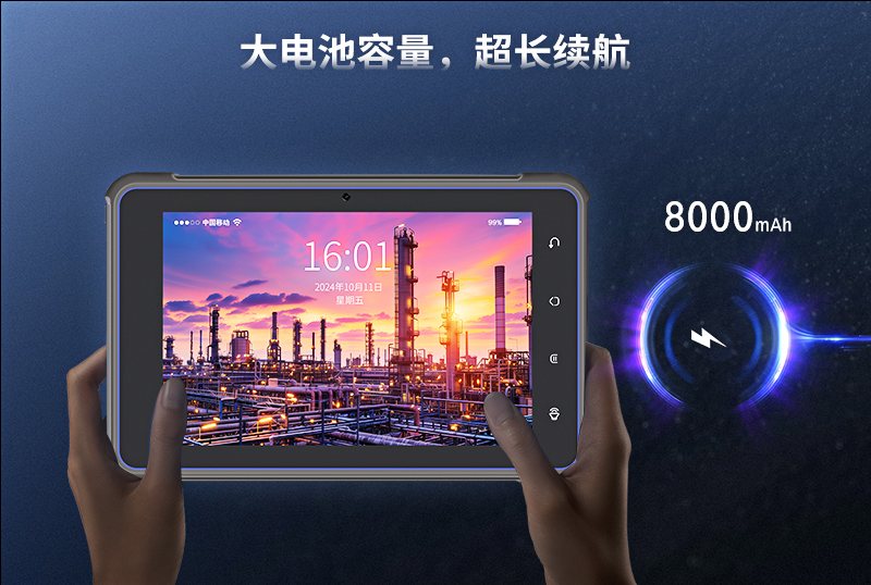 800詳情頁_06.jpg 800詳情頁_06.jpg