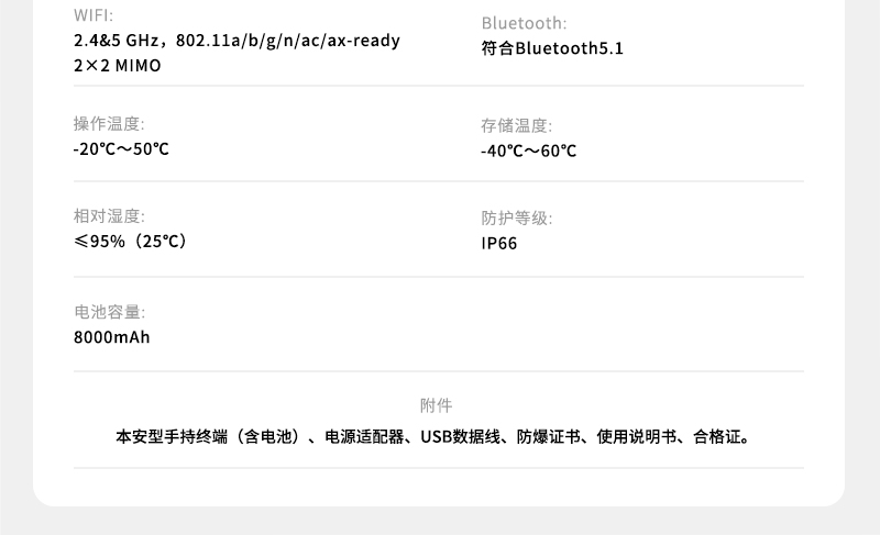 800詳情頁_010.jpg 800詳情頁_010.jpg