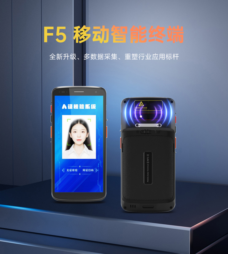 官網(wǎng)詳情頁_01.jpg 官網(wǎng)詳情頁_01.jpg