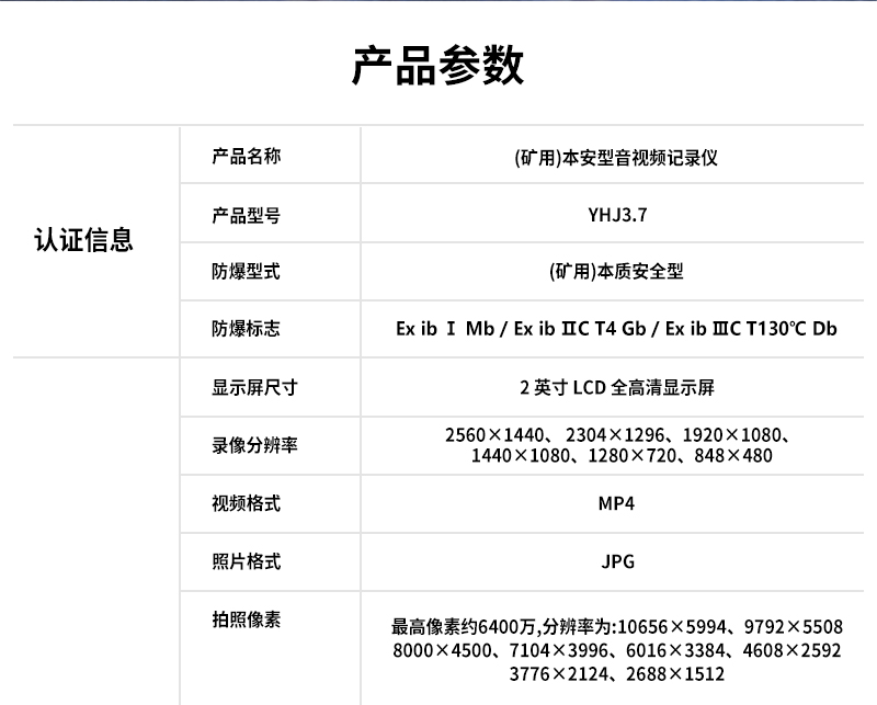 800切片_07.jpg 800切片_07.jpg