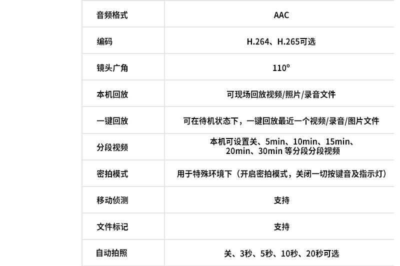 800切片_08.jpg 800切片_08.jpg