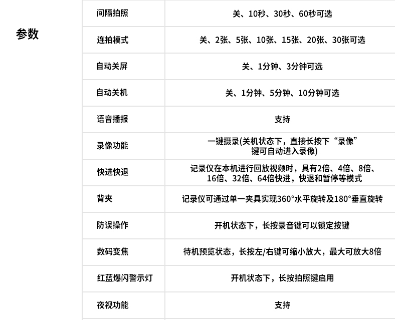 800切片_09.jpg 800切片_09.jpg