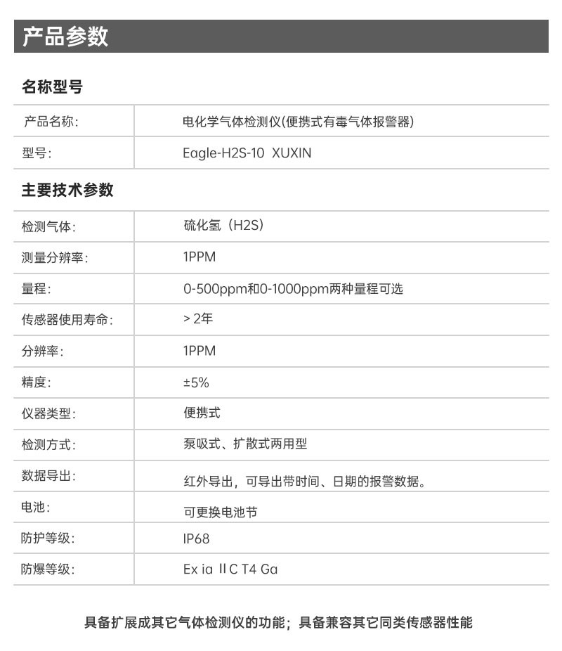 800_02.jpg 800_02.jpg