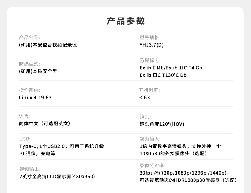 800切片_09.jpg 800切片_09.jpg