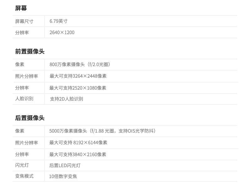 舊官網(wǎng) (7).jpg