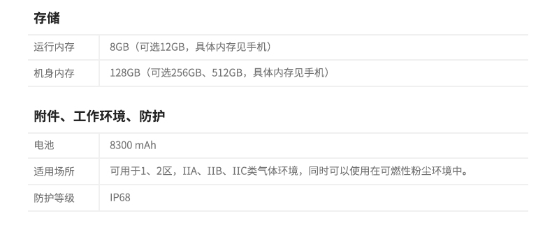 舊官網(wǎng) (9).jpg