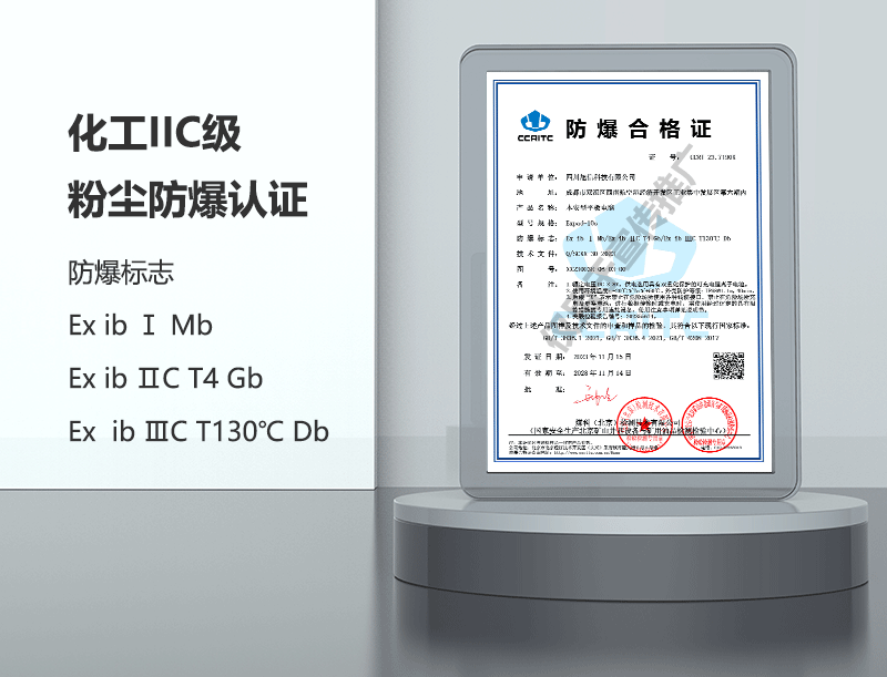 Expad-10s_02.png Expad-10s_02.png