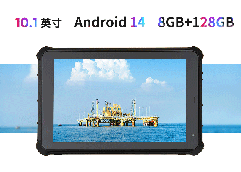 Expad-10s_04.png Expad-10s_04.png