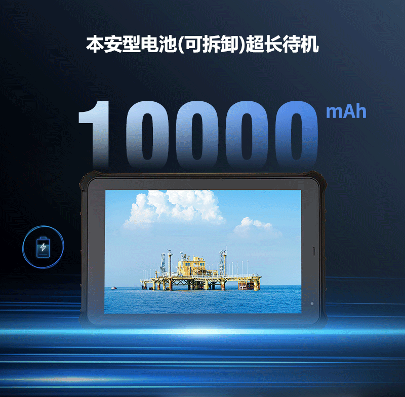 Expad-10s_05.png Expad-10s_05.png