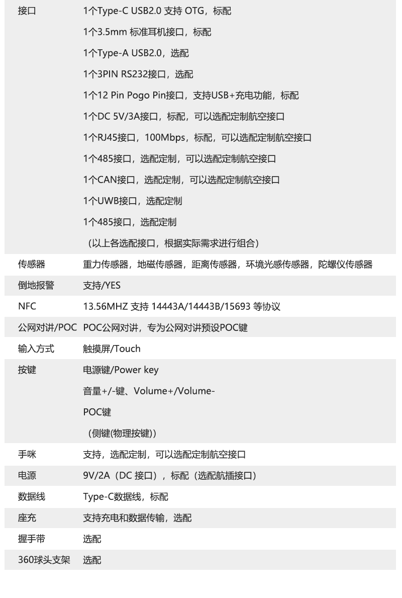 Expad-10s_09.png Expad-10s_09.png