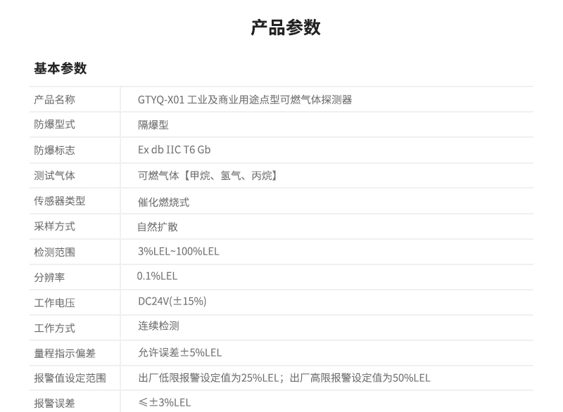 800_07.jpg 800_07.jpg