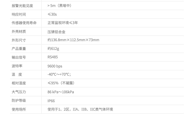 800_08.jpg 800_08.jpg